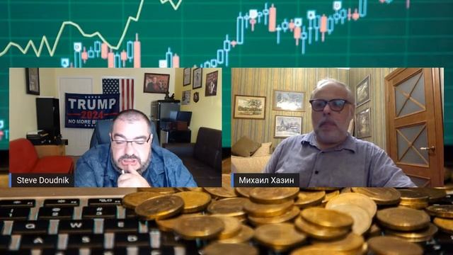 Стив Дудник & Михаил Хазин.30 августа 2022 года смотреть онлайн