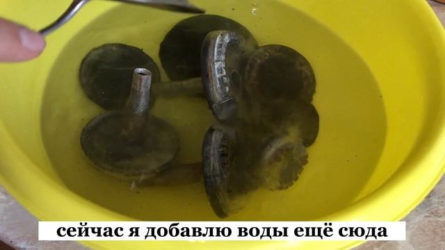 КАК ЛЕГКО ПОЧИСТИТЬ КОНФОРКИ ГАЗОВОЙ ПЛИТЫ от ЖИРА, НАГАРА, РЖАВЧИНЫ за 7 минут, покажу хитрость смотреть онлайн