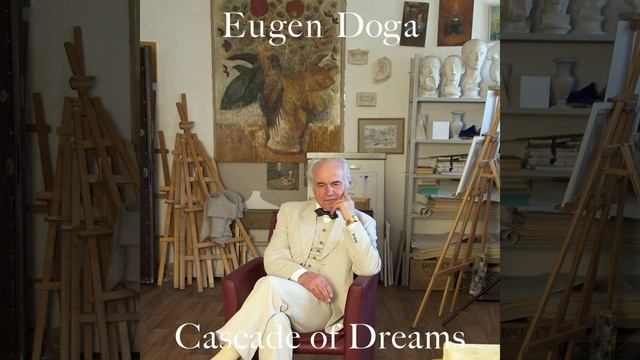 Gramophone смотреть онлайн