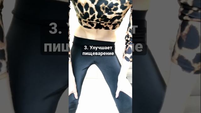 О пользе наули или вакууме живота | Елена Вивье смотреть онлайн
