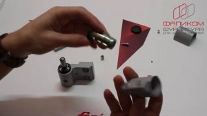 Петля для алюминиевых дверей. Двухсекционная 7100i