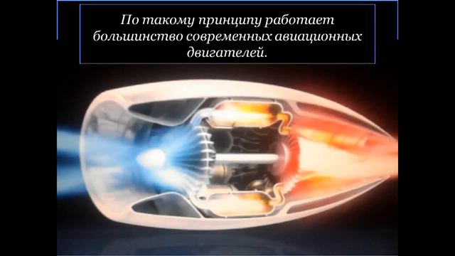 Виманы. Наследие предков. Часть 1. смотреть онлайн