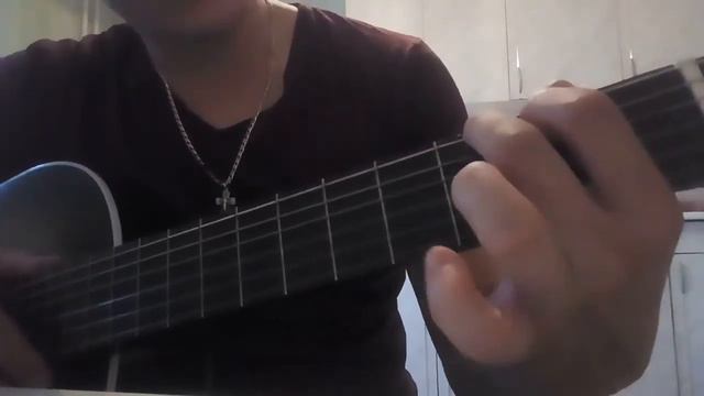 Разбор песни-Король и пастух смотреть онлайн