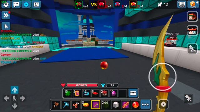 Goodvin BG VS MATTSUN In BlockmanGo BedWars | Blockman Go