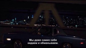 Santiz - Как ты там..