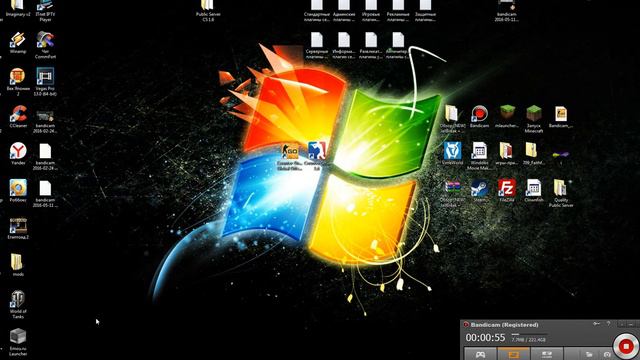 Новый канал смотреть онлайн