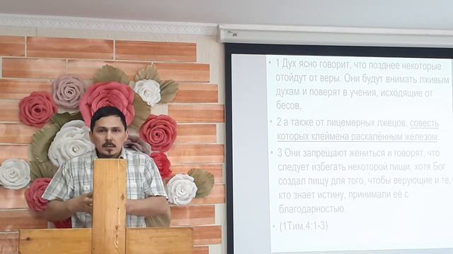 Наша совесть смотреть онлайн
