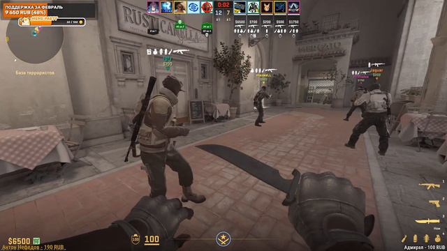 Counter-Strike 2 - Фармим и Открываем КЕЙСЫ в cs2 смотреть онлайн