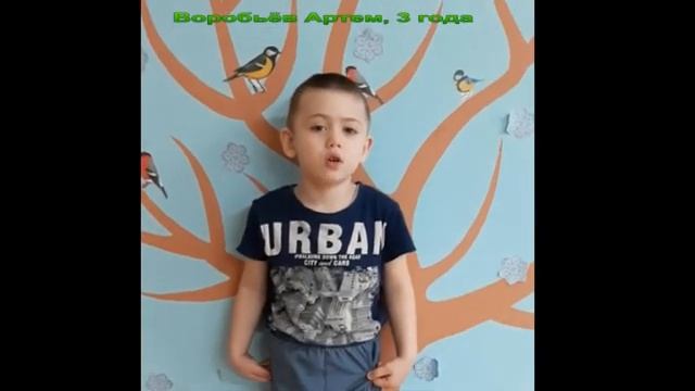 Воспитанники группы "Солнышко" поздравляют мамочек смотреть онлайн