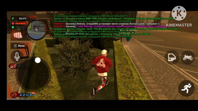 Gratitude And Happiness