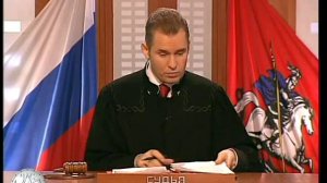 Час Суда. Потерпевшая соседка / Court Hour. The Injured Neighbor