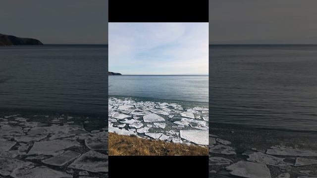 Байкал 2020 смотреть онлайн