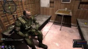 Как собрать отряд для похода в Припять