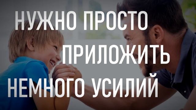 Это Ваш выбор. смотреть онлайн