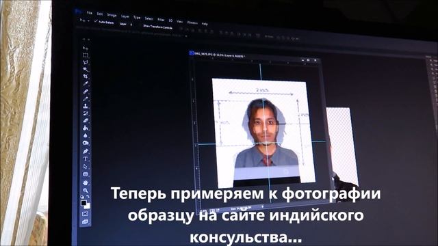 Сделай Это Сам