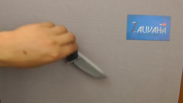 Нож Kershaw FreeFall смотреть онлайн