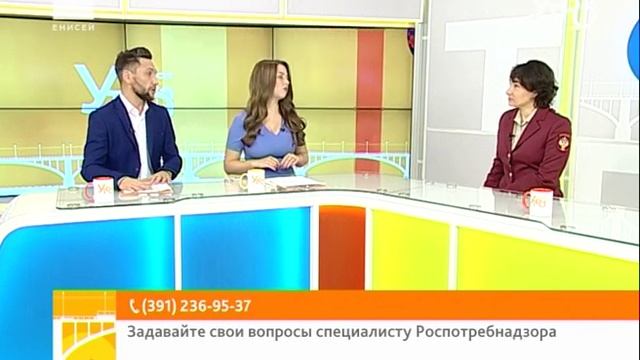 Вопрос эксперту: отопительный сезон, что делать если дома холодно? смотреть онлайн