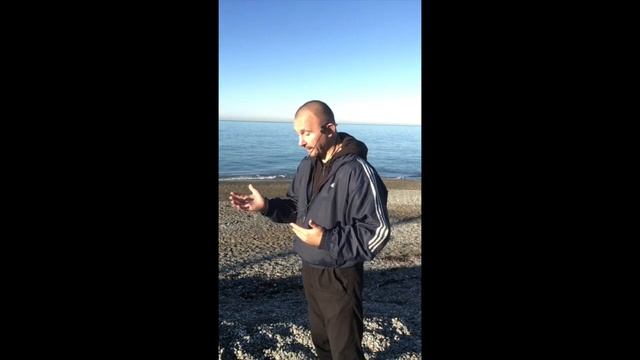 Сочи Адлер самооборона на пляже как себя защитить смотреть онлайн