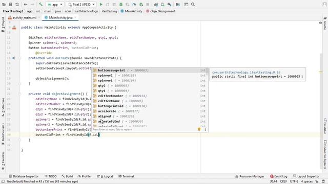 #2 Create PDF from SQLite Database | itext pdf android | itext Android Studio tutorial смотреть онлайн