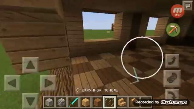 Как построить красивый дом в майнкравт Моё первое видео смотреть онлайн