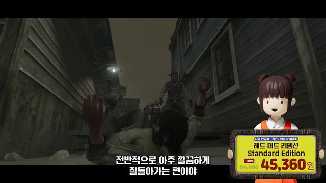 스위치 가격파괴!! 기다리고 기다린 할인하는 스위치 꿀잼게임들!! смотреть онлайн