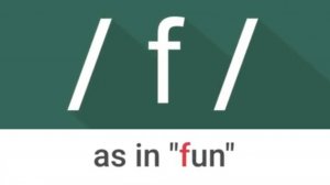 Consonant Sound  f  as in fun – American English Pronunciation