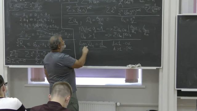 HSE 2020 1 курс МатАн 2 октября - ускоренное смотреть онлайн