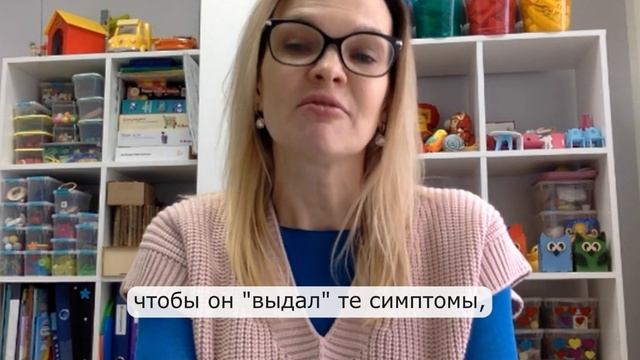 Разбор конкретного случая из практики смотреть онлайн