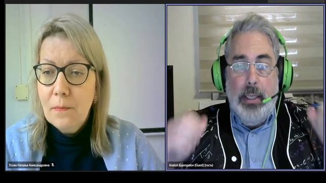 Мировые практики. Особенности системы образования в Израиле. Система подготовки учителей смотреть онлайн