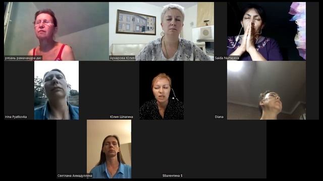 ПОЖАРЫ В РЯЗАНСКОЙ ОБЛАСТИ. ПРОВОДИМ ПРАКТИКУ-МЕДИТАЦИЮ ЧЕРЕЗ АСКЕЗУ НА ВЫЗЫВАНИЕ ДОЖДЯ. 30-08-2022 смотреть онлайн