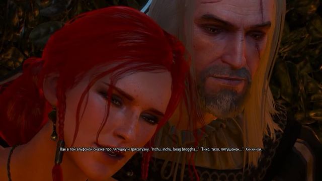 The Witcher 3 - С Трисс в саду смотреть онлайн