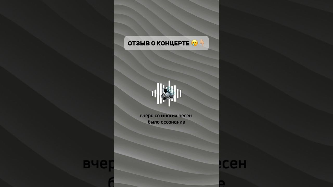 24.07 Киров, 28.07 Москва, 4.08 Н.Новгород✨ Подробности what’s up: +7 903 295‑24‑55 смотреть онлайн