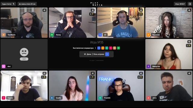 Мафия / PM MASTERS / Игра 35 / Лоску, 22,Faker, Franklin, doc, Бэмби, Харюк, Протеже, Мишутка, Jerr смотреть онлайн