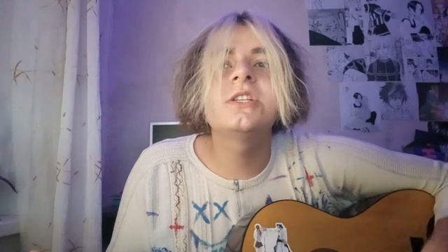 WILDWAYS - ЦВЕТЫ (COVER by LoNjeR) бездарный кавер на wildways смотреть онлайн