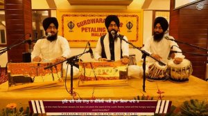 4K | Asa Di Vaar | Bhai Satpal Singh | GSPJ