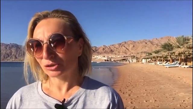 Лекторий SUP в Египте смотреть онлайн
