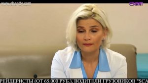 Էլենի օրագիրը 2/Eleni Oragir 2 - Սերիա 222