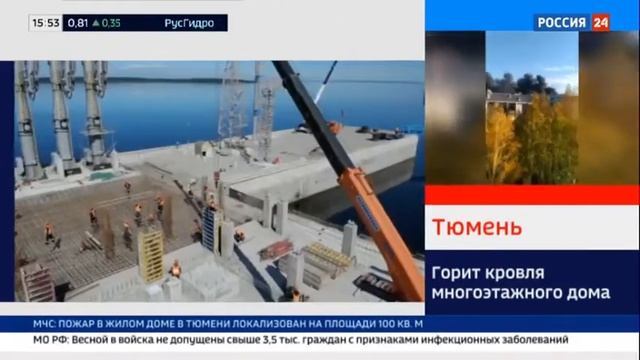 СПГ на Балтике. Энергетика смотреть онлайн