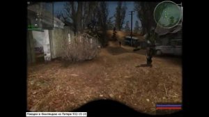 Тайники Кости на Кордоне, все возможные тайники Кости на территории Кордона.