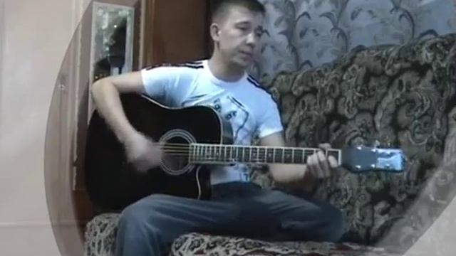 Недотрога (cover) смотреть онлайн