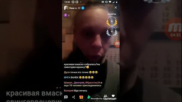 ?ДРУГ ВОКРУГ ? ЛЕНКА ОБДУМЫВАЕТ ПОХОД В КЛУБ?? смотреть онлайн