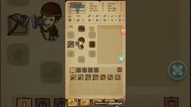 Прохождение the GreeDy Cave 1# смотреть онлайн