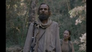 Гайя: Месть Богов (2021)