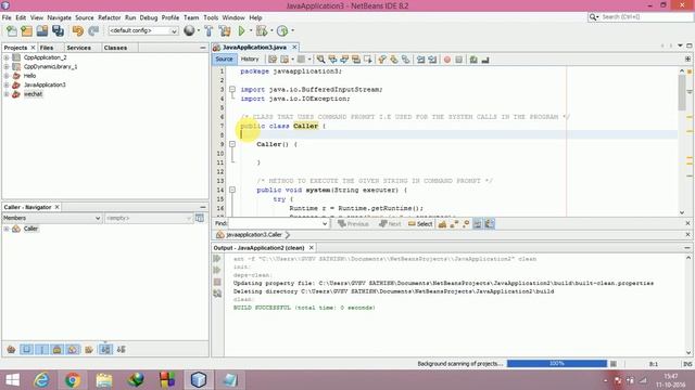 java cmd смотреть онлайн