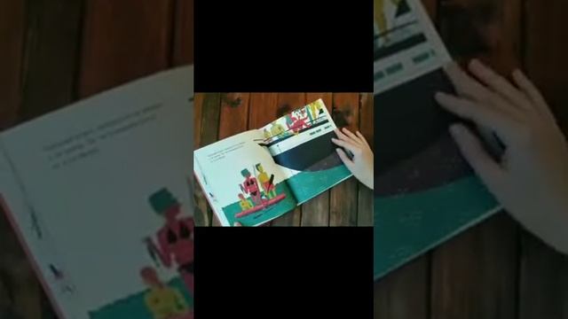Социальное неравенство есть! смотреть онлайн