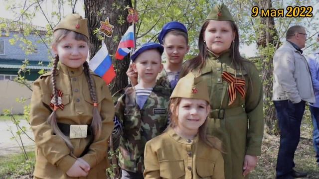 9 Мая день победы 2022 г. Заводоуковск смотреть онлайн