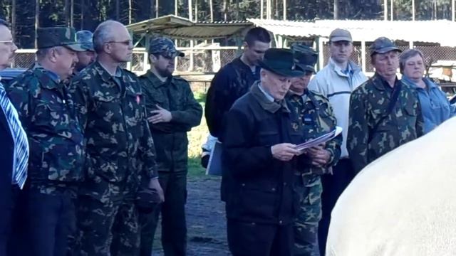 Открытие Республиканского чемпионата зверовых лаек в ЛИТУСОВО 2012г. смотреть онлайн