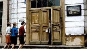 Старый Хабаровск в цвете