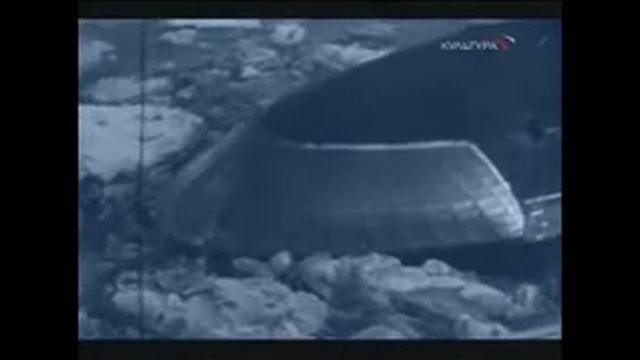 November class submatine смотреть онлайн