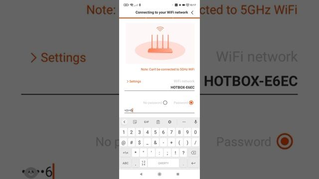 guide install w455 network смотреть онлайн